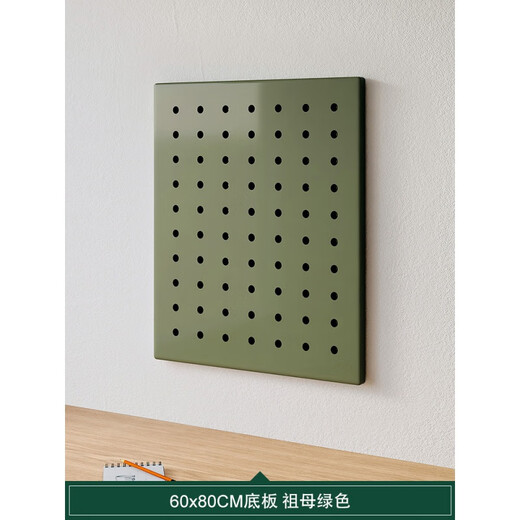 Solid wood hole board entrance door porch wall storage rack wall panel wall wooden hanging board storage wall complete set of combination warm white 60X80CM wall storage unique style