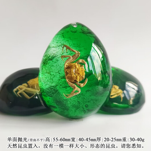 Huilu Insect Amber Pendant Natural Butterfly Specimen Insect Amber Necklace With Insect Animal Pendant Made Fashion Creative Single Side Polished Green Amber Crab With Lanyard
