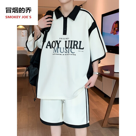 UXST青少年短袖t恤12-15岁男孩衣服13初高中学生POLO衫14大童夏装套装 6629白色(短袖+短裤) 品质保证 M 90-110斤左右