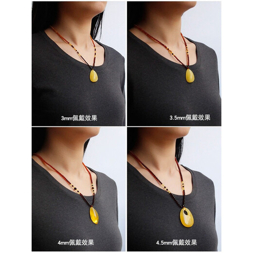 Huiduoyuan natural amber blood amber gold amber beeswax rainbow gradient necklace lanyard sweater chain Laomi 5mm length 66cm sweater chain
