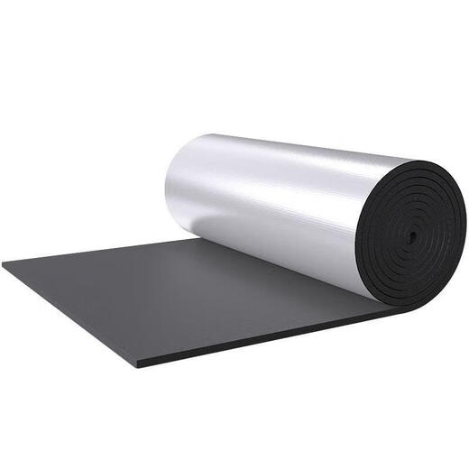 AILELIYOSS B1 rubber-plastic insulation board with adhesive, black, thickness 50mm, 1 square meter