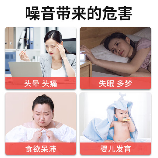 DELIXI ELECTRIC noise meter noise decibel measuring instrument household small noise detector sound decibel test 2202