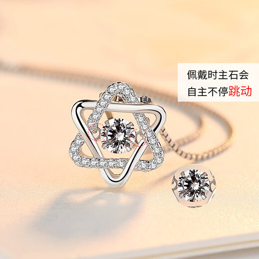 Fat Donglai same style pendant platinum Pt950 single pendant necklace for women platinum pendant without chain single love four-leaf clover single pendant
