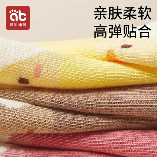 AIBEDILA baby floor socks for infants and children in spring and summer, pure cotton for all seasons, boys and girls, toddler shoes and socks, non-slip mid-calf socks, small forest, non-slip, cool, non-constricting, 3 pairs, one size fits all, recommended foot length 9-11cm