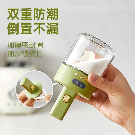 KAWASIMAYA Kawashimaya retractable seasoning jar with spoon lid integrated seasoning box household kitchen storage box sealed salt shaker seasoning jar green retractable seasoning jar
