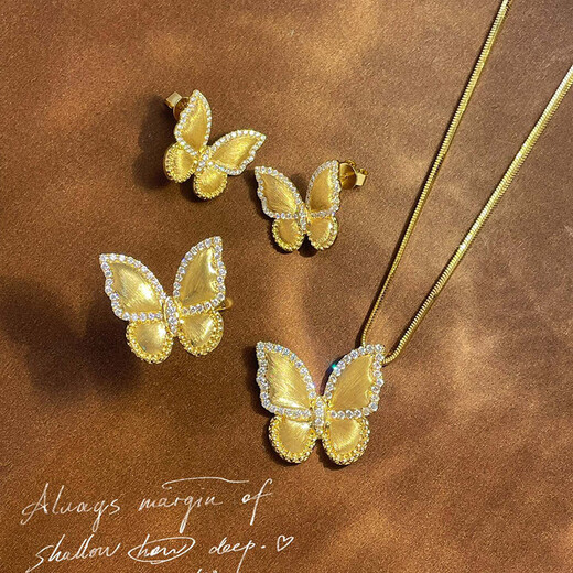 MISS high-end jewelry 18K gold diamond pendant luxury group-set diamond butterfly pendant earrings ring with certificate pendant