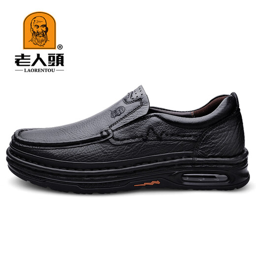 Elderly scalp shoes, men's business formal shoes, soft-soled leather breathable slip-on shoes, thick-soled casual Qile dad men's shoes, black 40 (250mm)