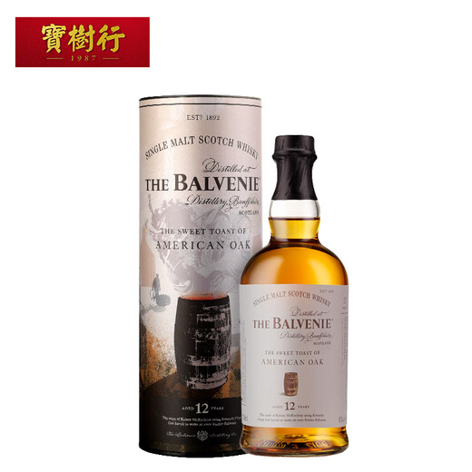 The Balvenie 12 Years Story Series 700ml Scottish Single Malt Whiskey Original Imported Wine Baoshuhang