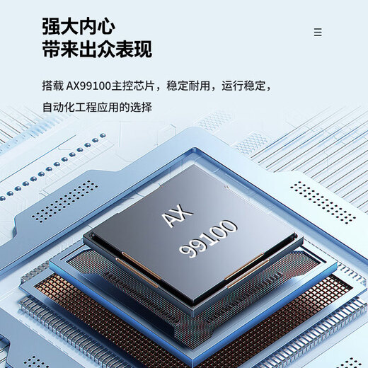 EB-LINK PCI-E parallel port card computer DB25 printer 1284 expansion card industrial computer LPT adapter card