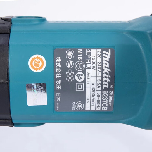 
Makita 9227CB polishing machine 9237CB automotive beauty glaze waxing machine 9237CB (spindle wire port M16)