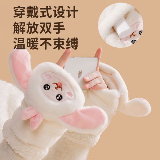 Gaboran Electric Heating Gloves Hand Warmer Heating Gloves Christmas Gift for Girlfriend Rechargeable Heating Magic Device Warmer Baby Finger-Open White Rabbit Three-speed Temperature Adjustment + Washable 3 Seconds Quick Heating丨Free Mobile Power Supply*2