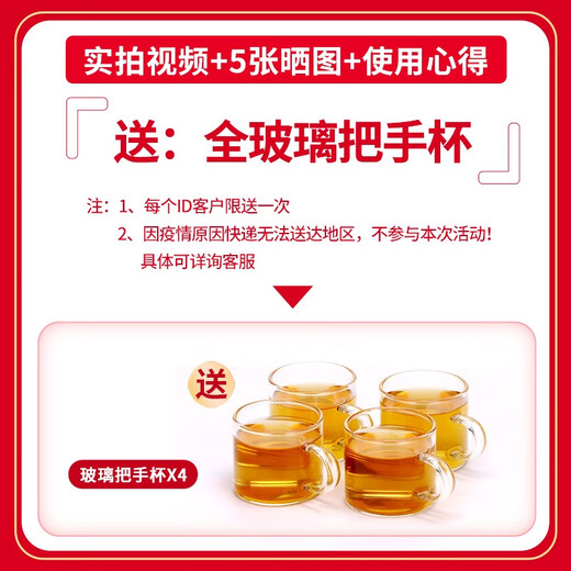 Xinfei (Frestec) multifunctional health pot, mini office kettle, glass teapot, constant temperature insulation electric kettle, black tea teapot, floral teapot, kettle, home classic