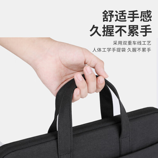 British-style laptop bag 15/16-inch business and light business trip suitable for Xiaomi Apple Huawei laptop bag