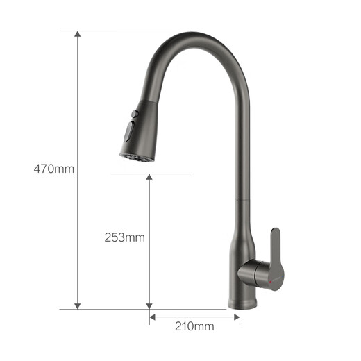 ARROW kitchen pull-out faucet 304 stainless steel hot and cold dual-control sink sink faucet can rotate A-upgraded gun gray three-outlet stainless steel pull-out faucet