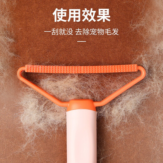 KimPetsKimpets Scraper Pet Cat Hair Cleaner Carpet Cleaning Artifact Cleaning Bed Carpet Hair Cleaning Pet Scraper-Blue