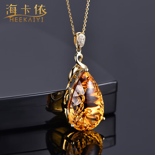 Haikai Necklace Women's Topaz Crystal Necklace Luxury Jewelry Valentine's Day Birthday Gift for Wife Citrine Necklace (20.3 carats/Selected Flawless)