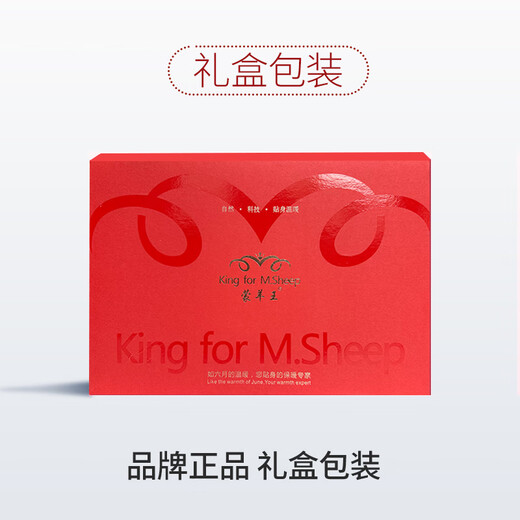 Mengyang King men's pure cashmere pants men's thermal pants slim leggings wool pants autumn and winter thickened wool pants thermal underwear for men