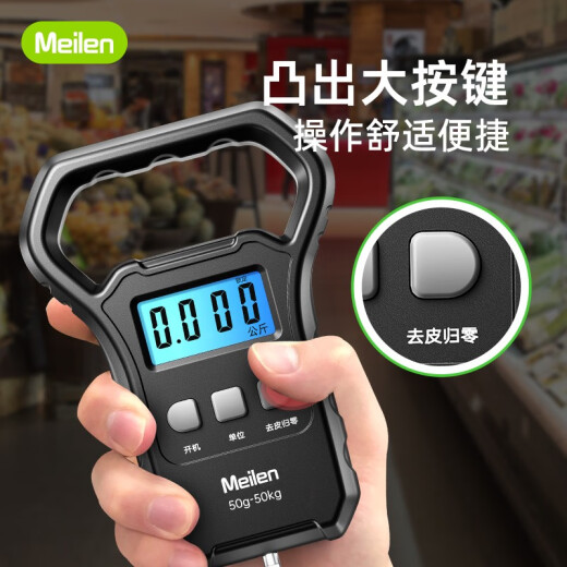 Meilen Portable Electronic Scale Portable Spring Scale High-Precision Electronic Scale Accurate Home Kitchen Jin [Jin is equal to 0.5 kg] Scale Electronic Scale Commercial Luggage Scale Hook Scale Fishing Scale [Battery Model] 50KG - Widened Handle