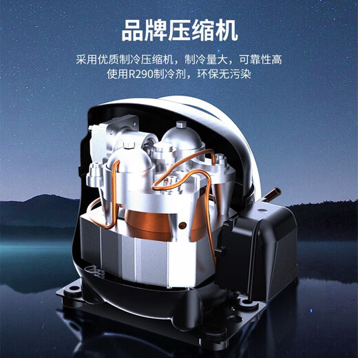 AUCMA display cabinet commercial large-capacity freezer commercial supermarket combination cabinet horizontal glass door display refrigerator supermarket shopping mall convenience store island cabinet ice cream ice cream freezer steak frozen 2.0 meters 753 liters curved window -26 fully frozen