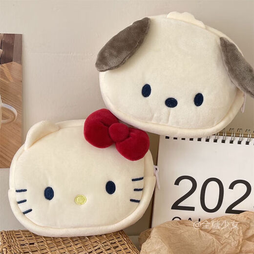 Beautiful cute coin wallet cartoon cute small wallet student Japanese ins girl heart storage ccd camera bag white fish tail coin wallet