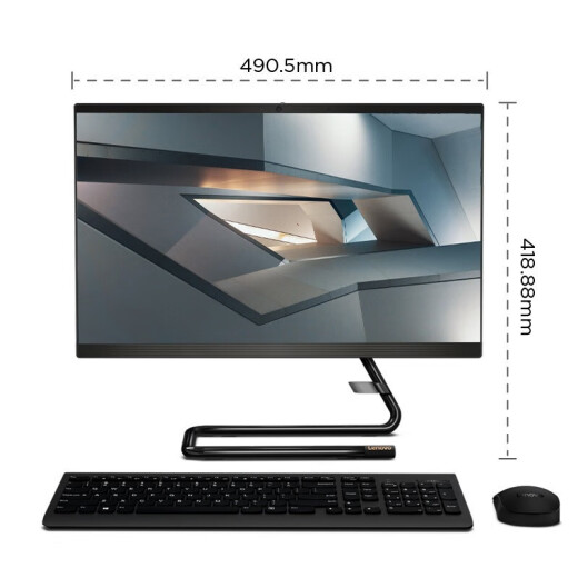 Lenovo AIO520C21.5-inch all-in-one computer desktop computer i3-8145U4G1TB black (wireless keyboard and mouse)