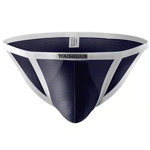 Men's underwear abnormal new style ice silk seamless comfortable and breathable summer sexy narrow edge small thong love M pink