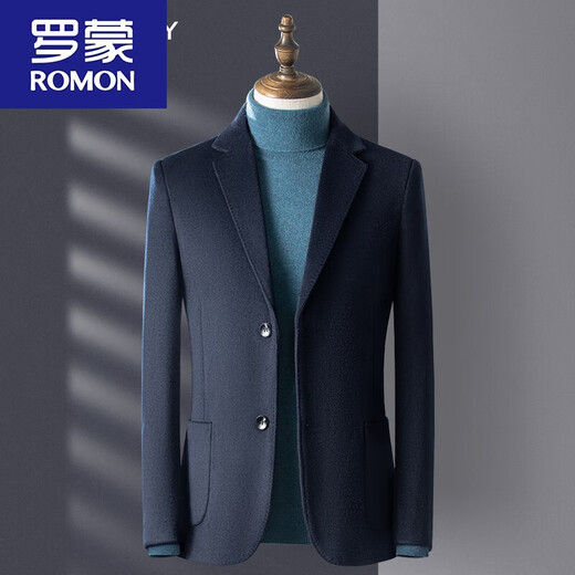 ROMON Men's Woolen Suit Autumn and Winter Small Suit Wool Short Jacket Slim-fitting Korean Style Warmth 1901 Burgundy/Dark (Back Center Slit) 52/XL