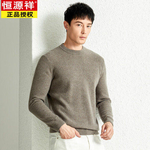 恒源祥（HYX）高档100纯山羊绒衫男士秋冬季加厚打底中年圆领宽松毛衣爸爸装 灰驼 2XL