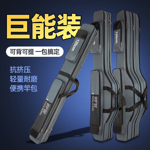 Jinglang 130CM double-layer big belly bag fishing gear bag waterproof pole bag fishing bag sea pole hand pole road sub-pole fishing rod bag fishing gear