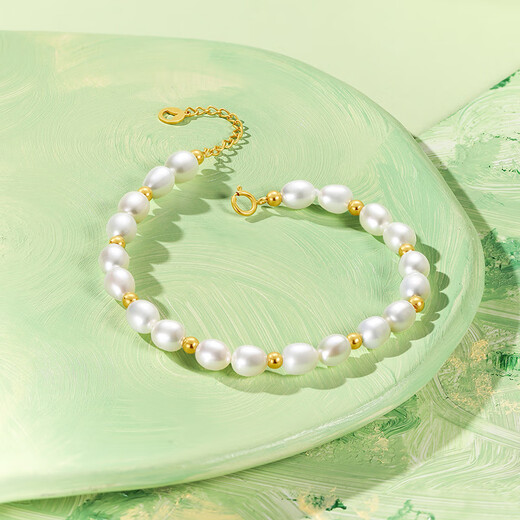 Saturday Fortune Yellow 18K Gold Pearl Bracelet Birthday Gift for Women X0713025 16+3cm