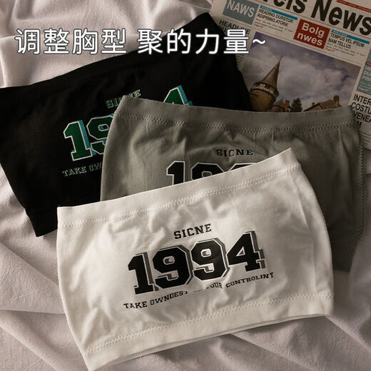 Youmuchen sweet girl wears strapless tube top, non-slip all-in-one chest pad design, printed inner sleeveless top for women, 1994 black + black, one size fits all, 75-95Jin Jin is equal to 0.5 kg