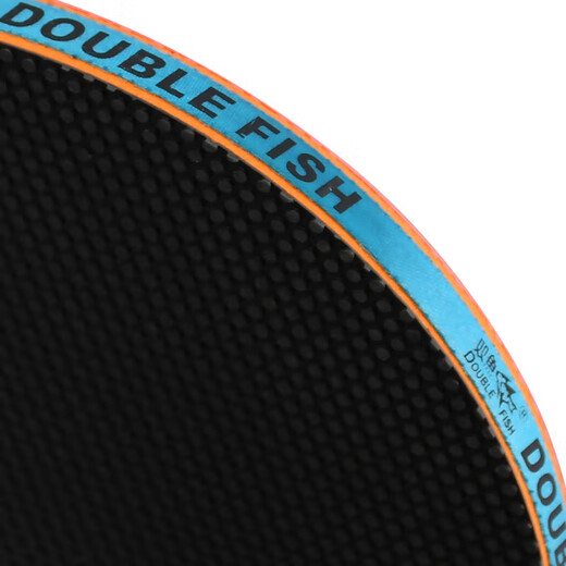 双鱼乒乓球拍直拍双拍套装 初学者兵兵球拍2只装附3球 026A 