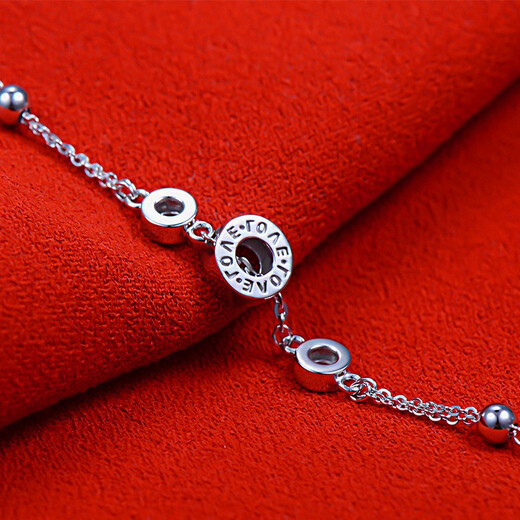 Yuan Shengfu's new PT950 boutique fashion ring platinum bracelet, personalized platinum hand jewelry for women, 3.94g, 16-18cm adjustable