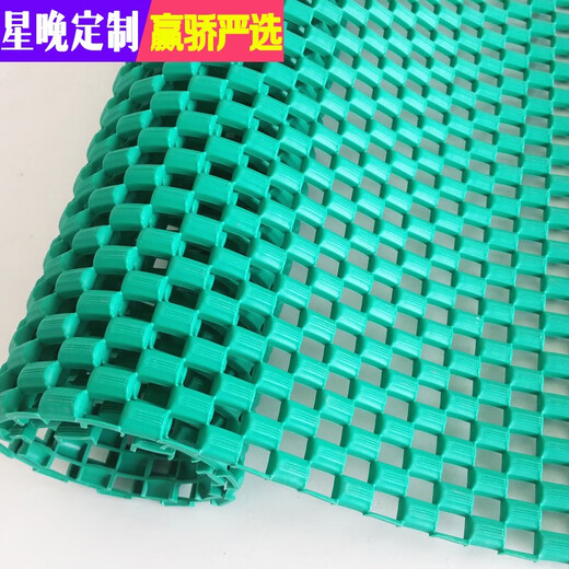 Xingwan Bathroom Anti-slip Mat Plastic Bathroom Toilet Restaurant Hotel Kitchen Oil-proof and Waterproof Door Mat Floor Mat Chain-Green Whole Roll 1.2*15 Meters 5.5mm Thick