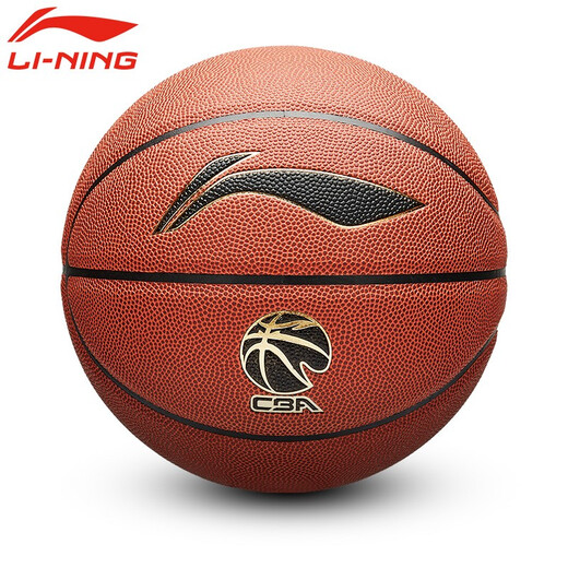 Li ning 957 Basketball CBA Serie 967 Erwachsener Innen- und Outdoor-Zementboden-Kee-resistente und Anti-Slip-Männer-Jugendausbildungskugel Nr. 7 967 General Wettbewerb Basketball