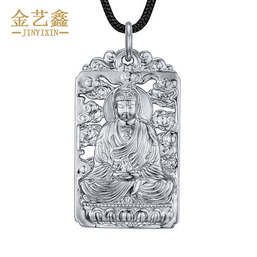 Jin Yixin Golden Buddha Pendant Male Platinum Native Buddha PT950 Small Gold Buddha Pendant Female Platinum Amitabha Pendant Buddha Statue Rat Native Buddha weighs approximately 44.73 grams