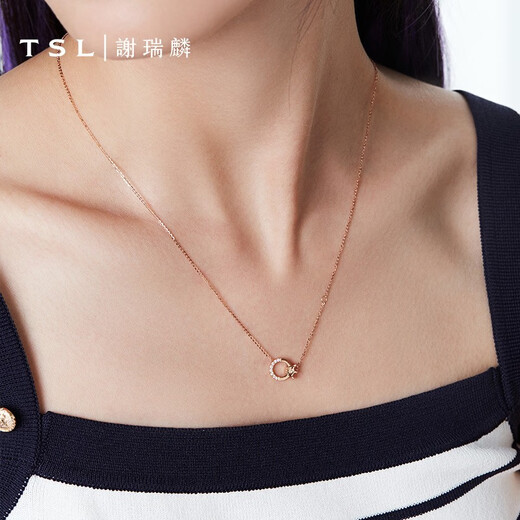 Xie Ruilin (TSL) 18k gold diamond necklace rose gold multi-wear crown necklace Y-shaped clavicle chain 64065 8 diamonds in total, about 5 minutes