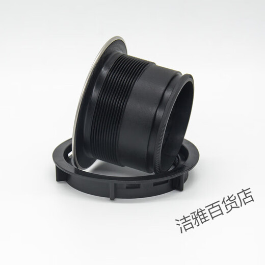 Becbas food waste disposer head drain accessories 110114mm suitable for GE and other brands 114 main body + locking ring + gasket