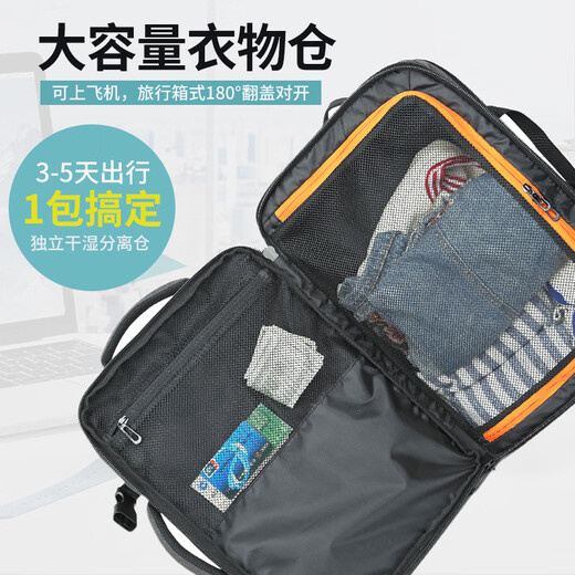 Mazurek迈瑞客双肩包男士商务电脑包大容量可放17英寸游戏本旅行可登机后背包休闲可扩容书包 精英灰