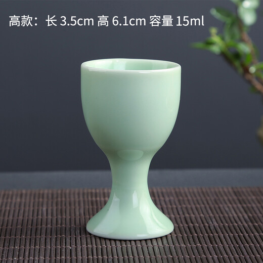 Xiangyan creative antique celadon ceramic wine set single cup household wine glass sake cup white wine cup spirit cup goblet Meiziqing (high style) single cup 15ml 1
