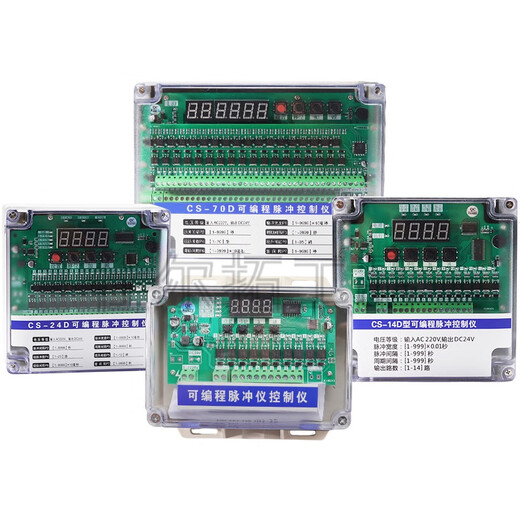 Customized pulse dust removal controller programmable injection dust cleaning pulse valve 24V pulse controller offline upgrade 24-way -24V output