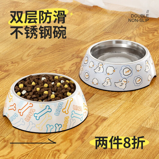 Baochangpai Dog Bowl Dog Bowl Anti-Tip Stainless Steel Cat Bowl Food Bowl Feeding and Drinking Pet Dog Food Cat Food Special Rice Bowl Double-layer Cow Pattern - Returnable if tipped