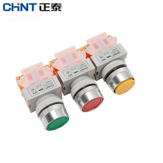 Chint (CHNT) self-locking button switch NP4-11BNZS-R self-locking protection does not spring when pressed. Control button, one open and one closed, red