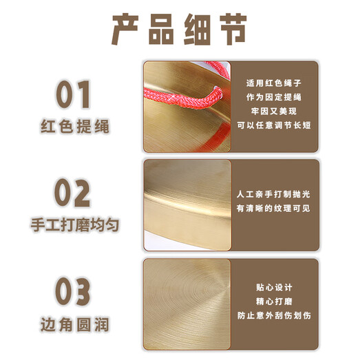 音域（RANGE）铜锣开道锣三句半道具乐器大锣防洪预警锣喜庆锣鼓乐器乐器15CM