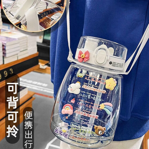 Water Cup 2025 Big Belly Cup Internet Celebrity Straw Cup Girls High-Looking Summer Kettle Cute Cup White 1300ml