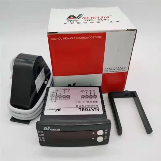 New Asia thermostat NA704NNA708NNA712N motor protector overload phase loss protection NA704L/N universal 220V
