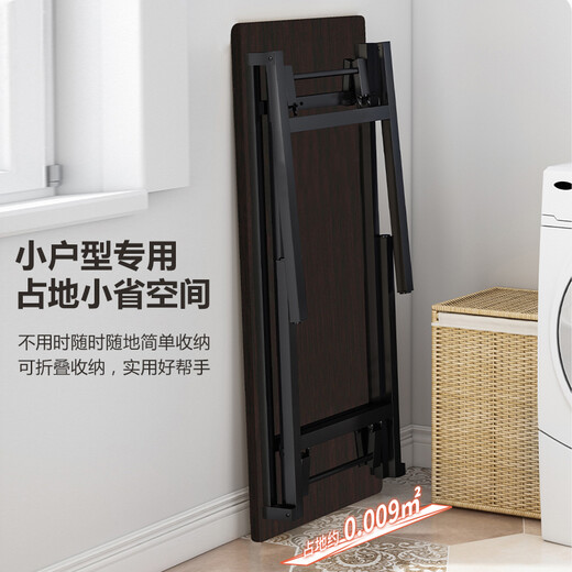 Huakaizhixing computer table desktop folding table study table notebook table BGZ673 120*60cm single layer