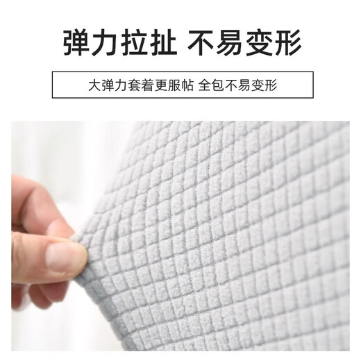 Fengwo bedside cover semi-curved special-shaped bag thickened universal simple wooden backrest concave and convex 22 cat scratches light gray thickened polar fleece square / round / 1.5 meters suitable for 1.4-1.6 meters bedside