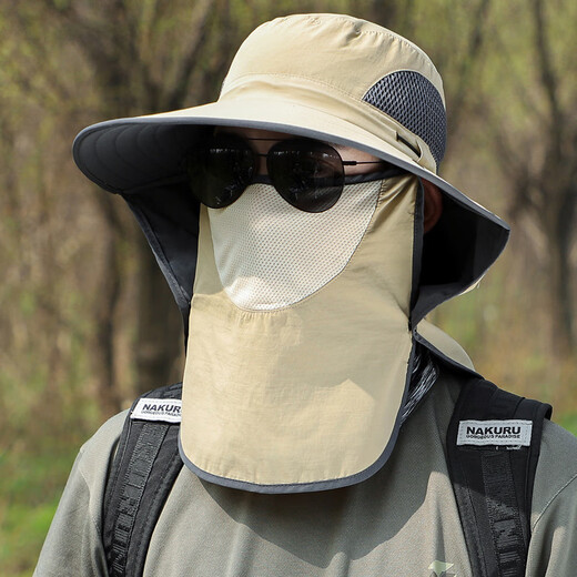 Hat Men's Summer Jungle Personalized Face Covering Mosquito-Repellent Large Brim Hat Outdoor Fishing Breathable Sun Protection Sunshade Hiking Hat Ink Shawl Gray One Size