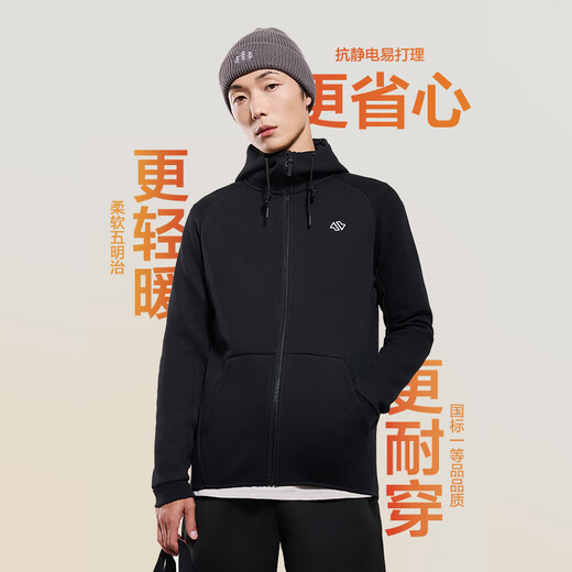 Jingjing Tokyo sports jacket men's autumn hooded outdoor windproof warm running casual khaki M